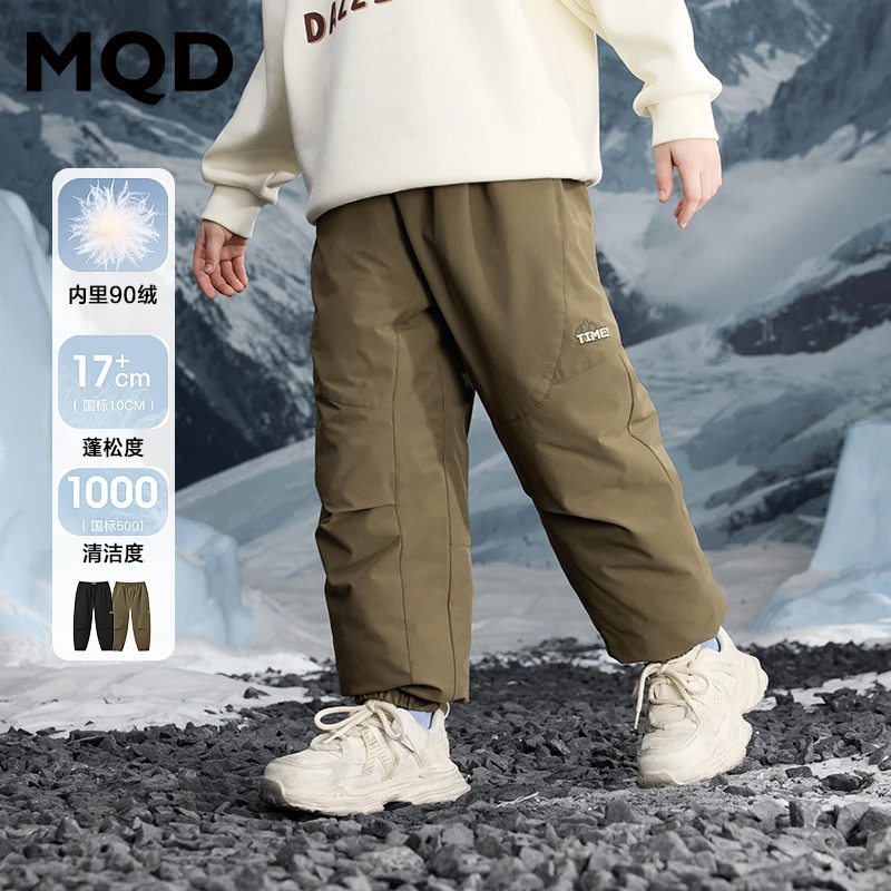 MQD童装冬季新品男大童户外露营工装休闲裤羽绒裤9644W1515