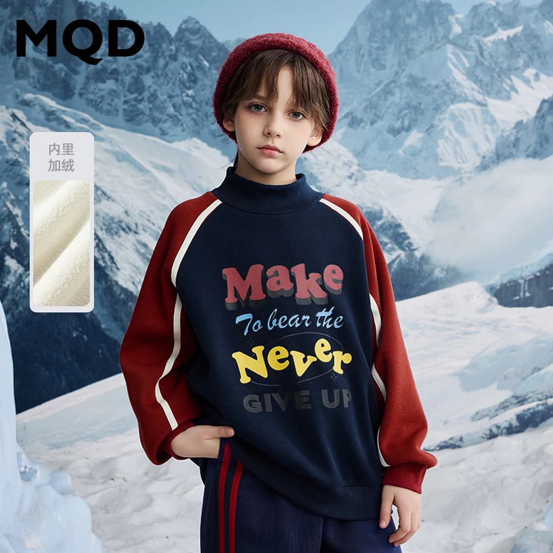 MQD童装冬季新品学院风中大童字母插肩袖加绒卫衣9644W06A7