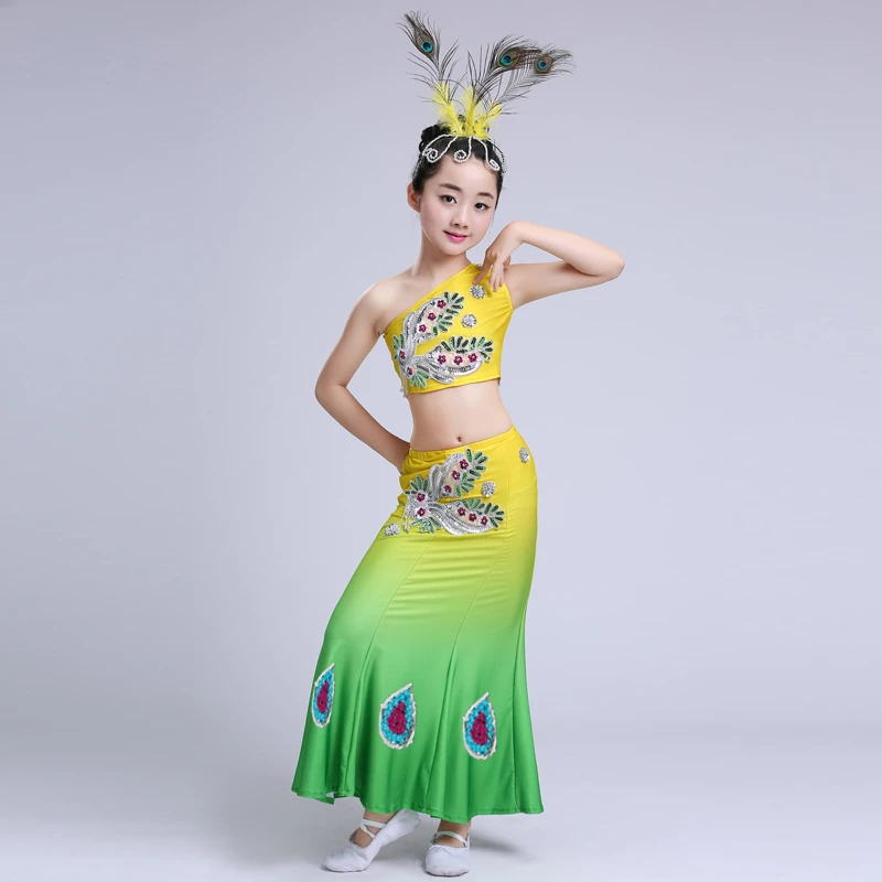 荷香艺梦儿童傣族舞蹈服孔雀舞演出服装弹力渐变舒适透气表演服装