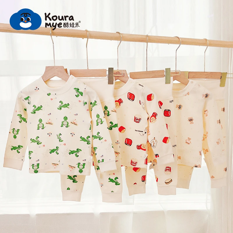 酷娃米2023新款舒绒拉架打底男童女童内衣套装