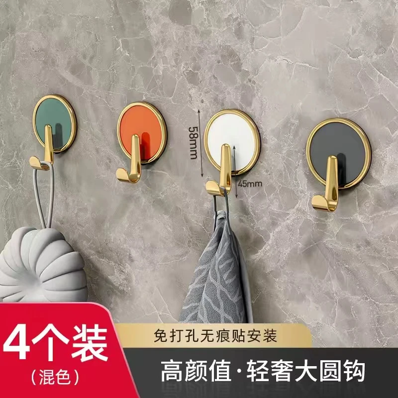 挂钩免打孔粘胶强力承重门后厨房浴室无痕挂钩墙壁墙上粘钩轻奢风