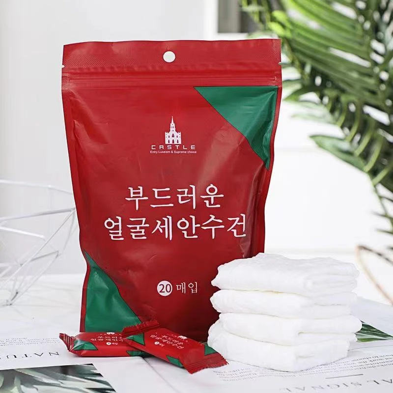泰蜜熊粉丝专属福利2包40粒圆形压缩毛巾一次性洗脸巾卸妆洁面巾