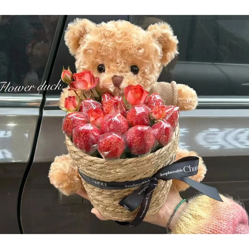 【冬天第一颗草莓】小熊抱抱篮草莓鲜花花束浪漫水果送女友同城配送