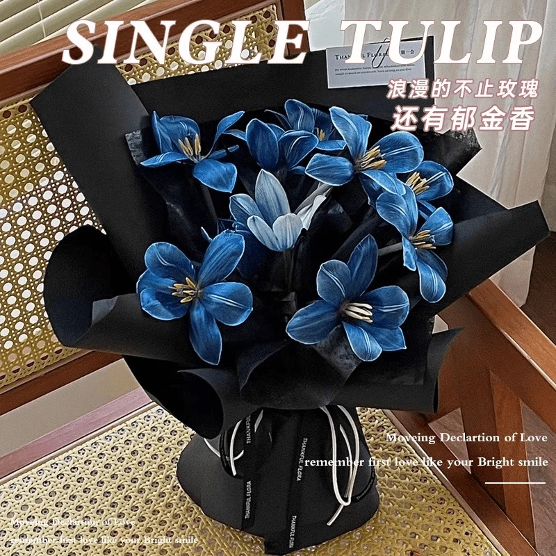 全国午夜蓝进口吸色郁金香热门花束鲜花速递同城送女友送闺蜜生日