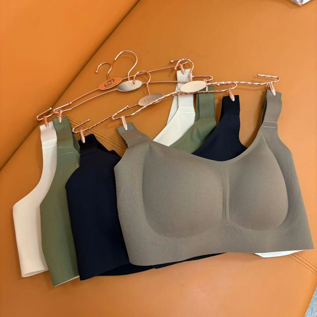 【小黑家】高端桑蚕莫代R柔软无压感宽肩带一体杯百搭文胸内衣2333