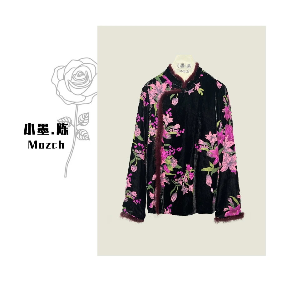 【小黑家】长62高端桑蚕丝绒植绒拼接水貂端庄贵气立领上衣衬衫