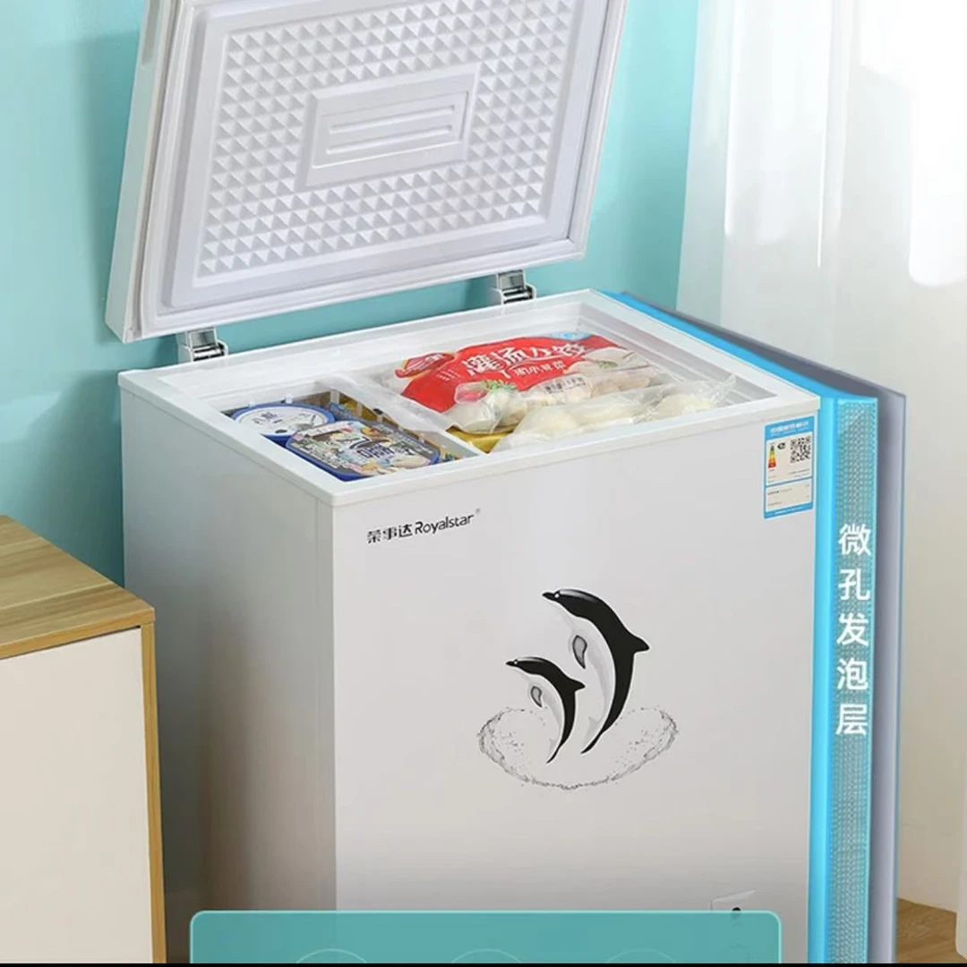 42升小冰柜家用全冷冻柜小型冷藏保鲜两用迷你冰柜