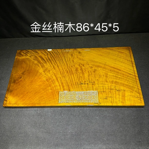 缅甸大叶金丝楠木茶盘家用办公四方盘86*45*5