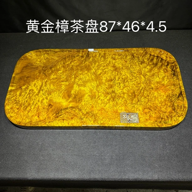 实木手工茶盘多功能家用长方形泡台托盘87*46*4.5