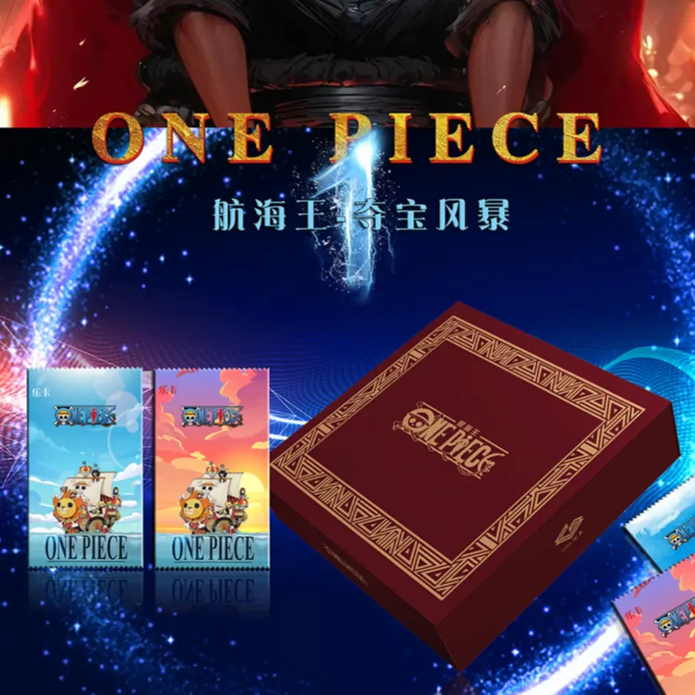 乐卡 航海王-夺宝风暴动漫收藏卡