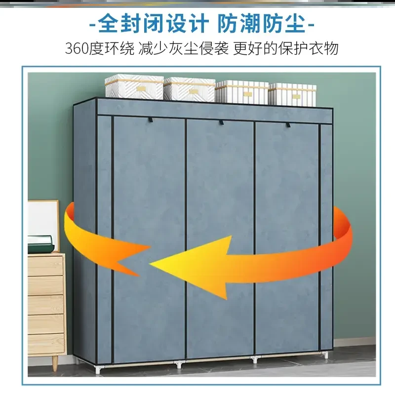 全国新疆包邮【小扬哥推荐】简易衣柜家用卧室布衣柜出租房屋大容量