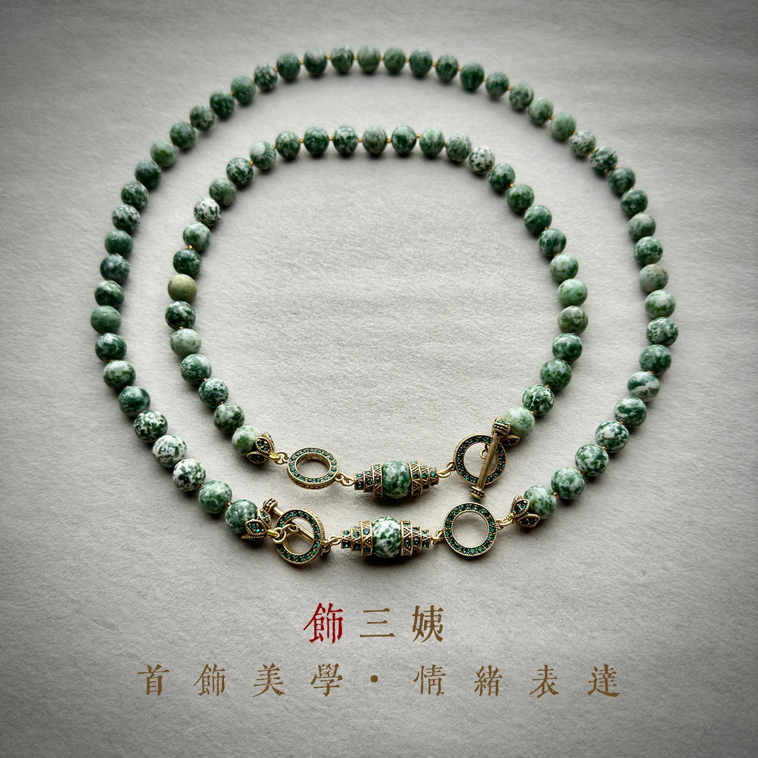 黄铜项链 【心灵之旅】手工复古首饰时尚百搭挂链绿色长链挂脖女款