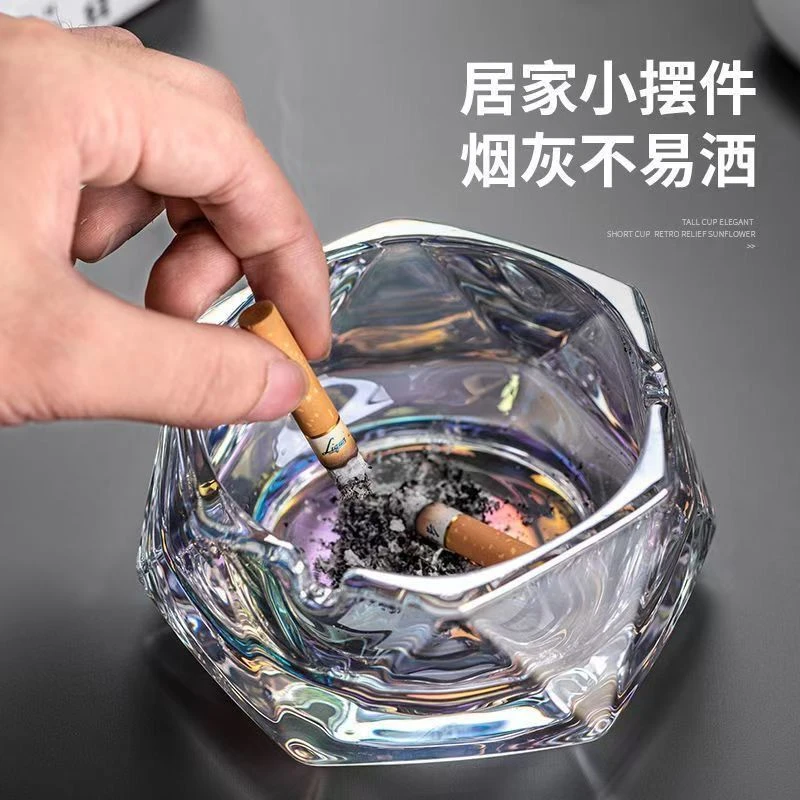 新疆包邮玻璃简约烟灰缸透明客厅家用烟缸北欧风烟盅摆件商用轻奢