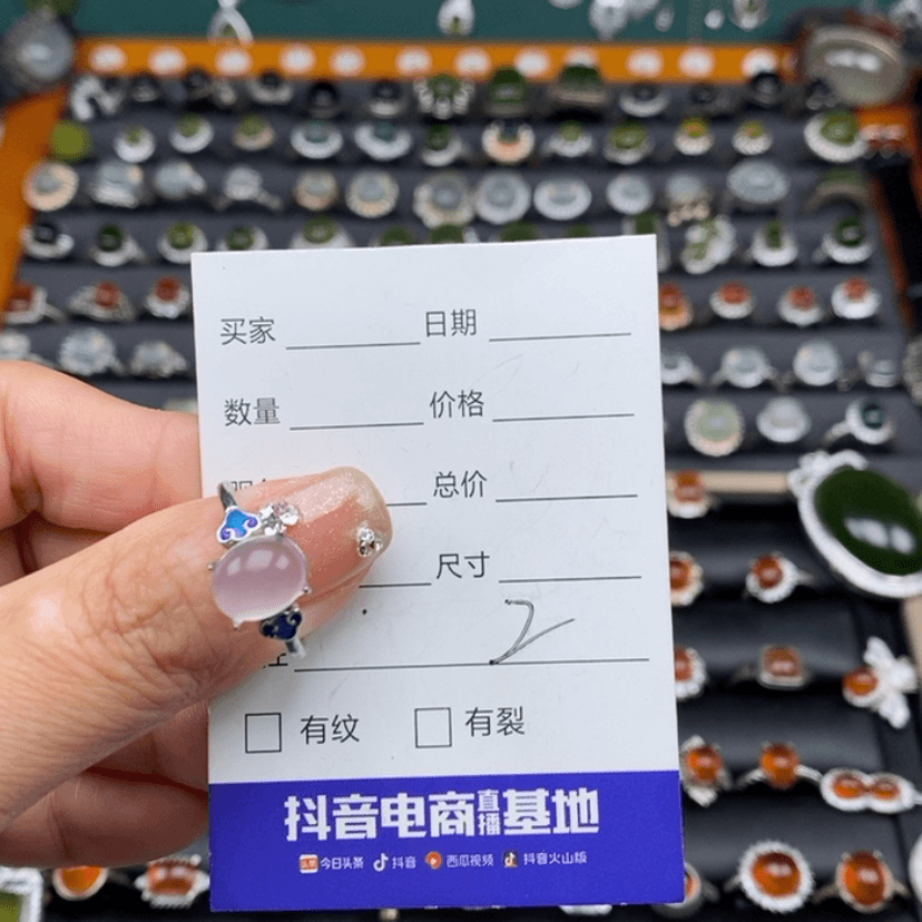 【闪购商品】萤石戒指银S925镶嵌