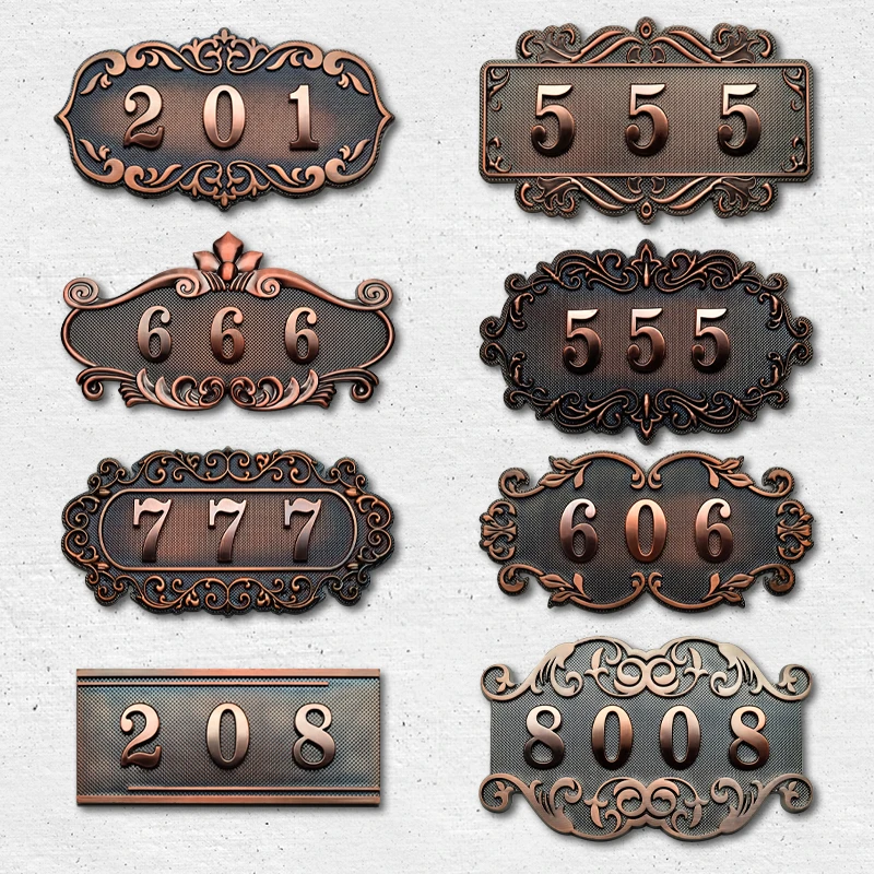 家用门牌号码牌个性仿金属高档轻奢自粘门牌酒店包间房间号数字牌