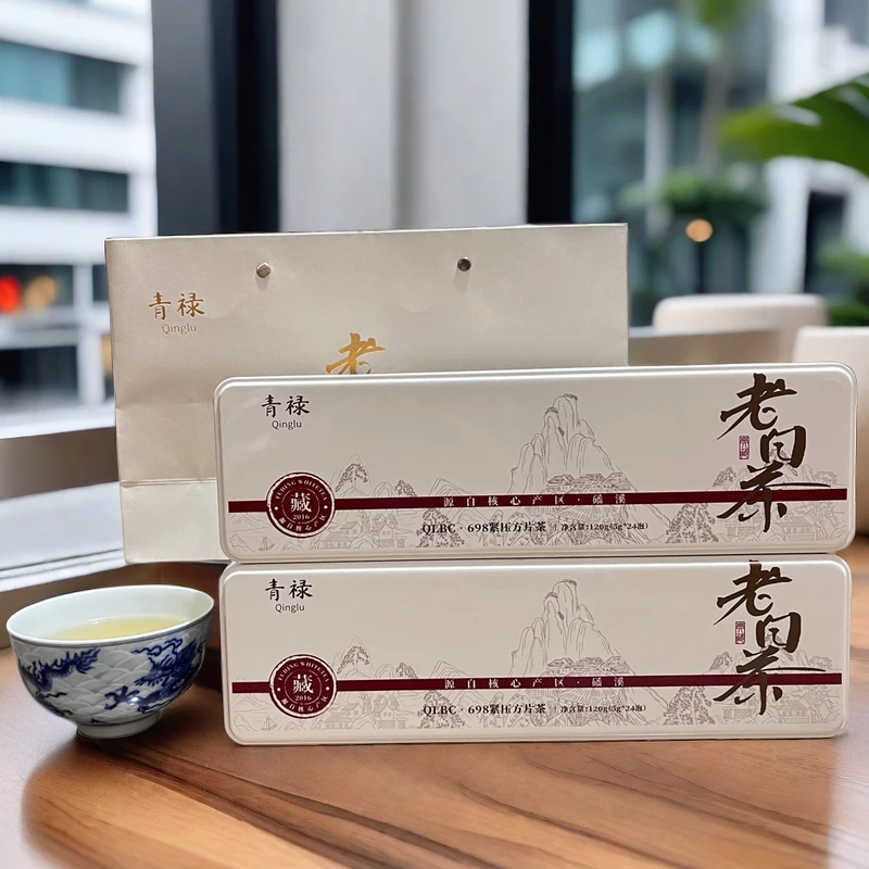 福鼎白茶2016年贡眉老白茶小方片高档茶叶礼盒装高山日晒醇厚顺滑