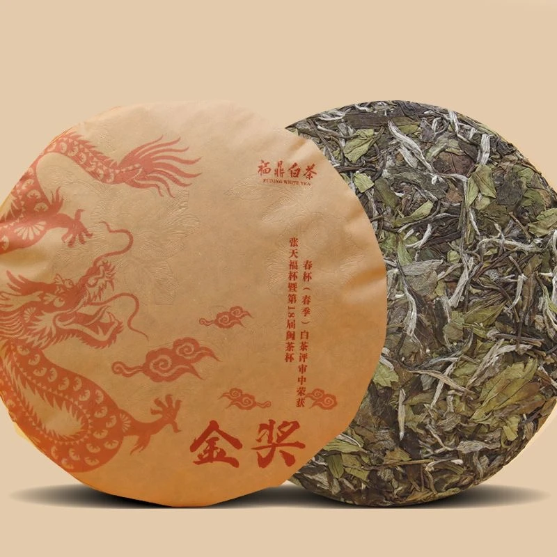 白牡丹饼茶正宗福鼎白茶高山日晒花香茶叶闽茶杯获奖茶2018年金奖
