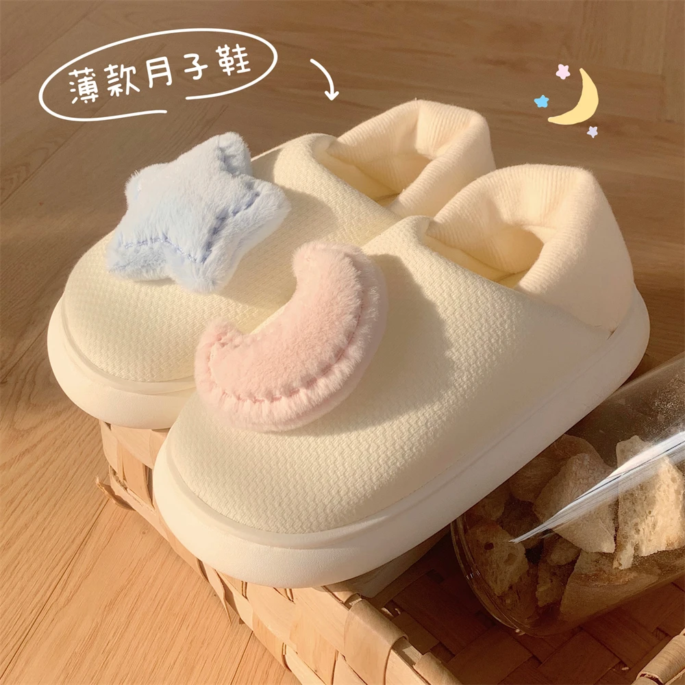 45月春夏季新款薄款月子鞋创意百搭室内软底防滑孕妇产妇棉拖鞋女