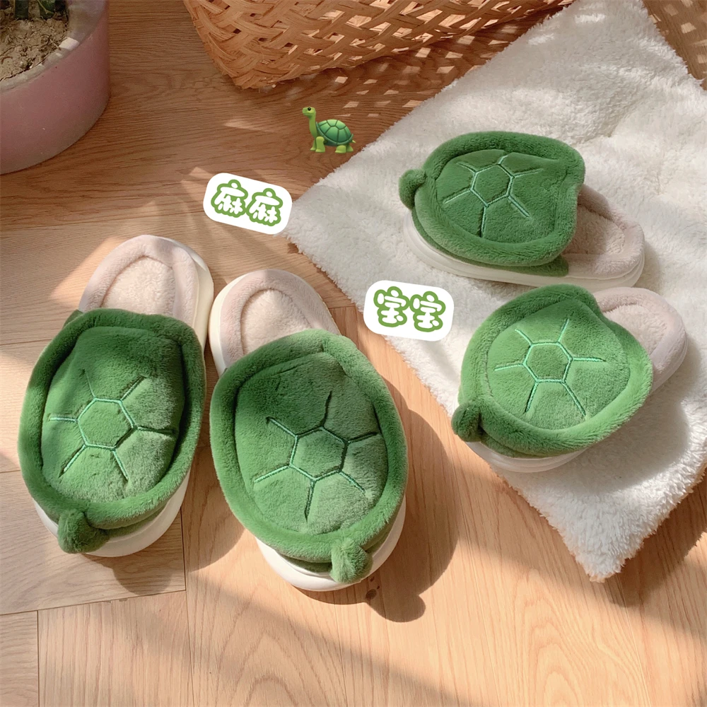 2024新款居家防滑保暖加绒包头棉拖鞋可爱乌龟亲子冬季月子鞋男女