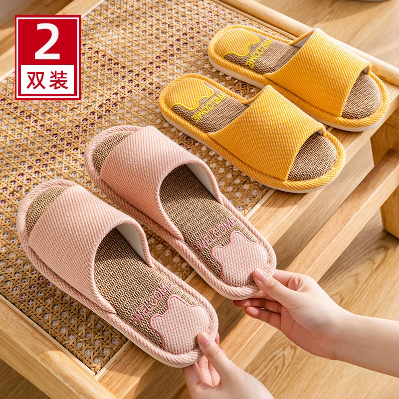 买1送1亚麻拖鞋女春夏情侣室内家居家用防滑软底四季棉麻布拖鞋男