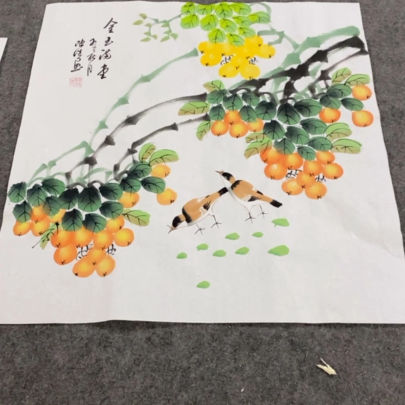 【闪购商品】书法其他