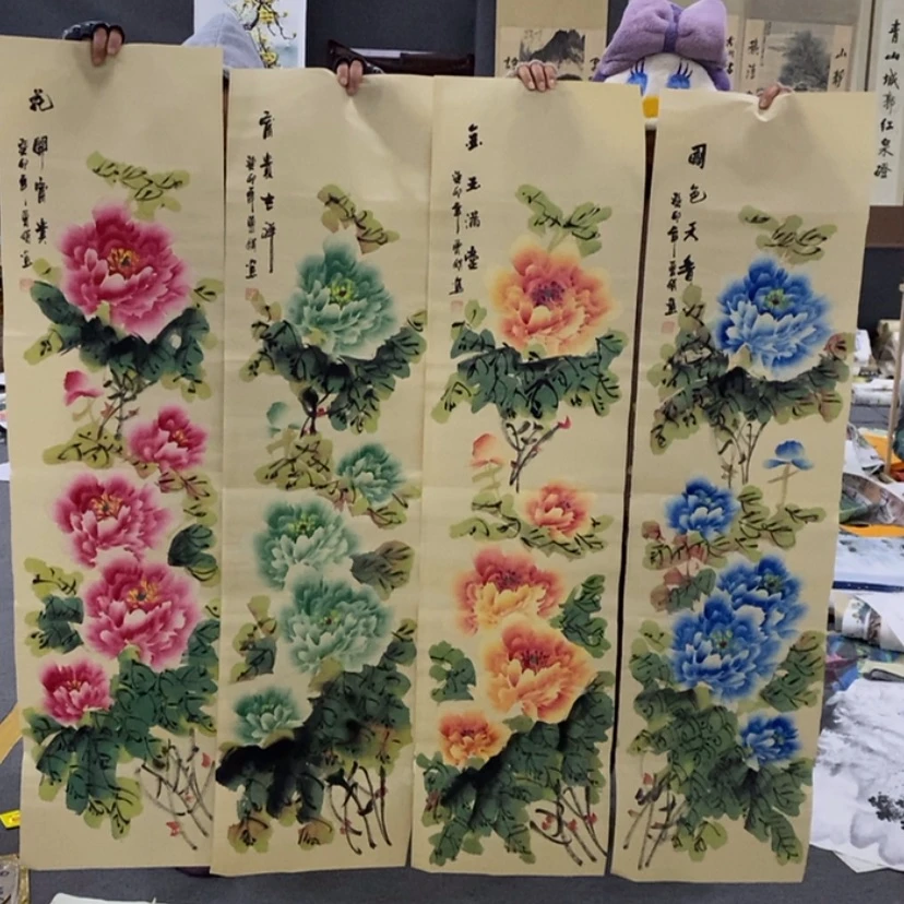 【闪购商品】书法其他