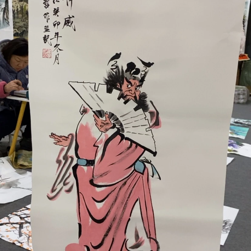【闪购商品】书法其他