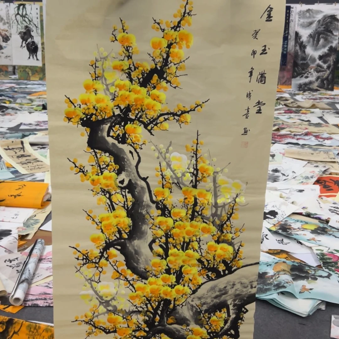 【闪购商品】书法其他