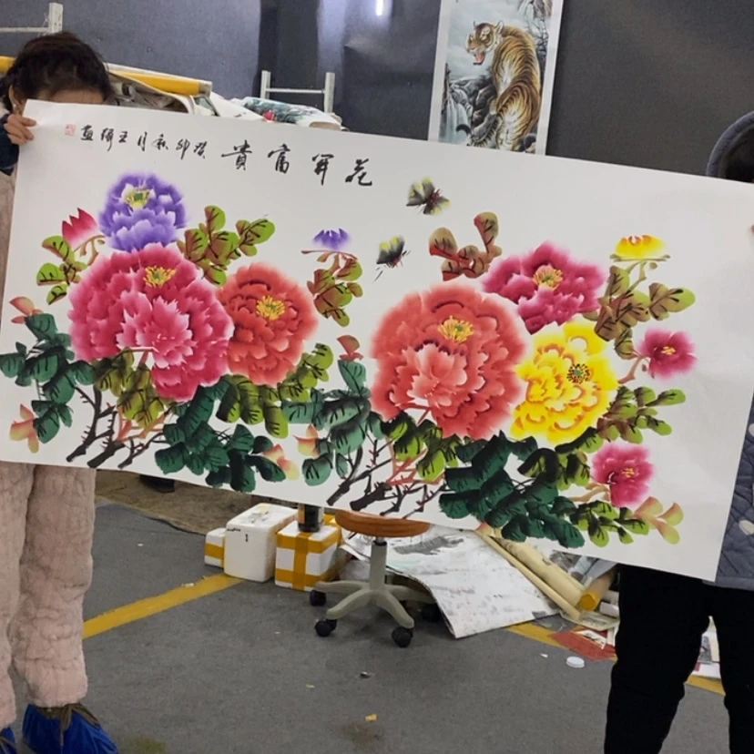 【闪购商品】书法其他