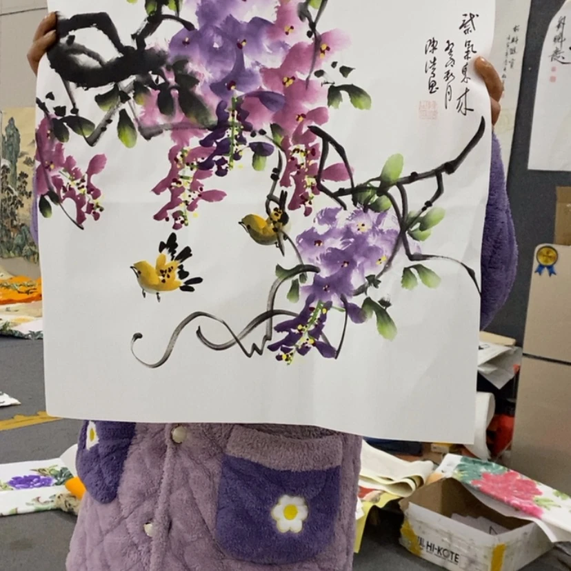 【闪购商品】书法其他