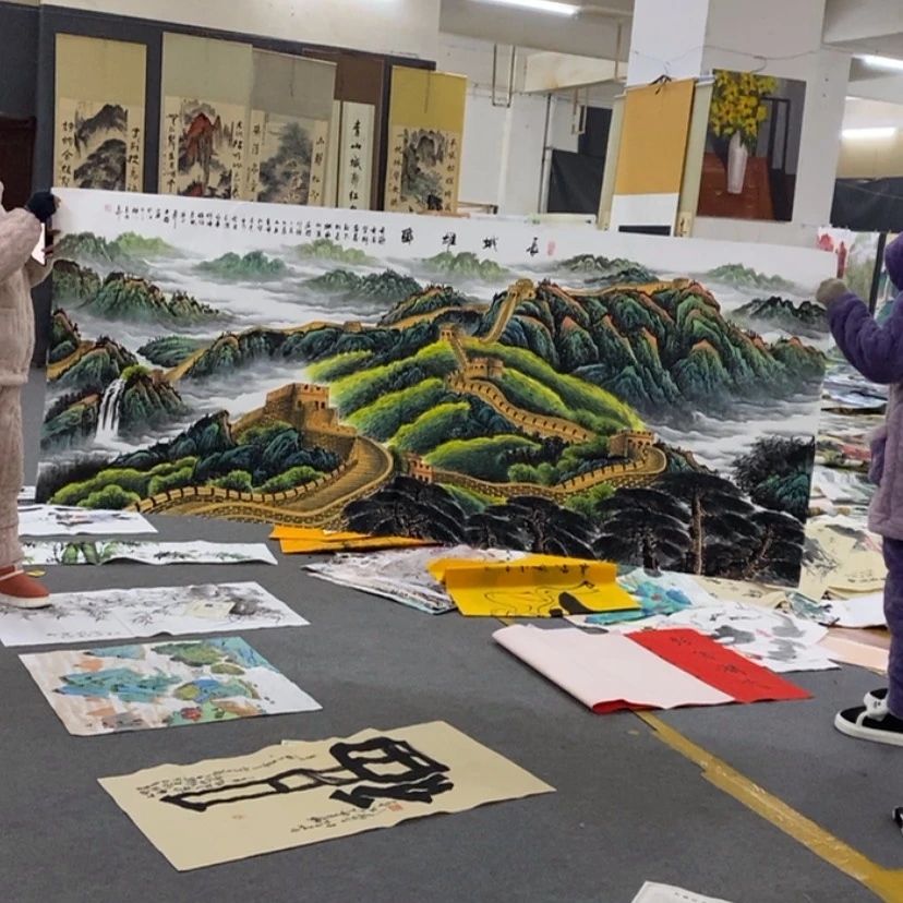 【闪购商品】书法其他