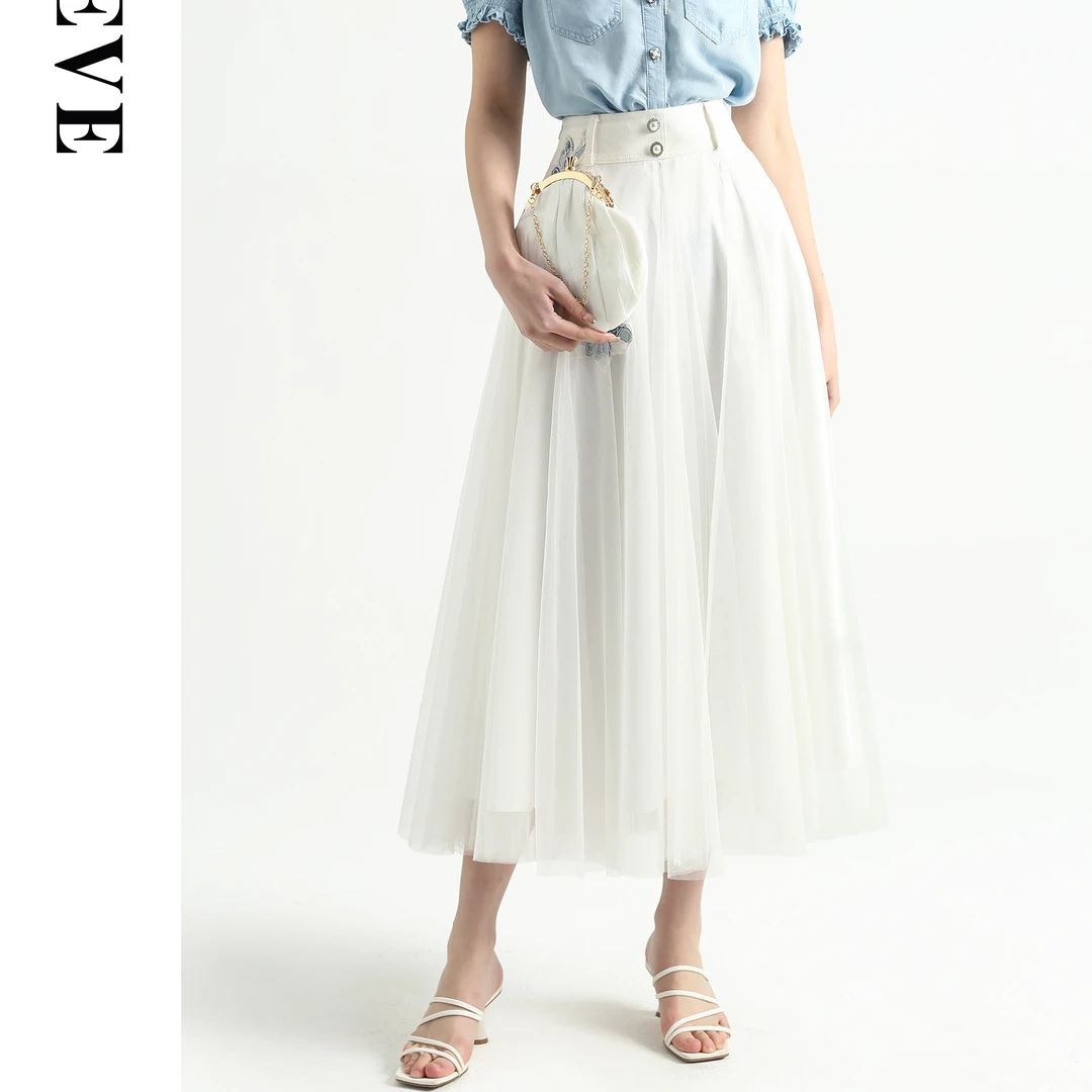 【丁姐宠粉专享】牛仔拼接半裙BR07142107