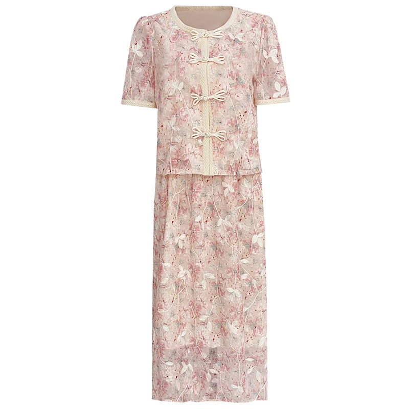 【小呆鸟专享】BR07158586时尚套装