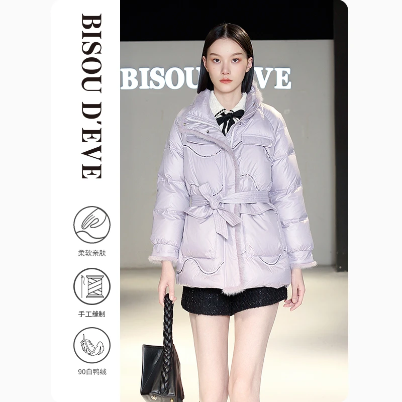 【丁姐宠粉专享】BO23063338 羽绒服