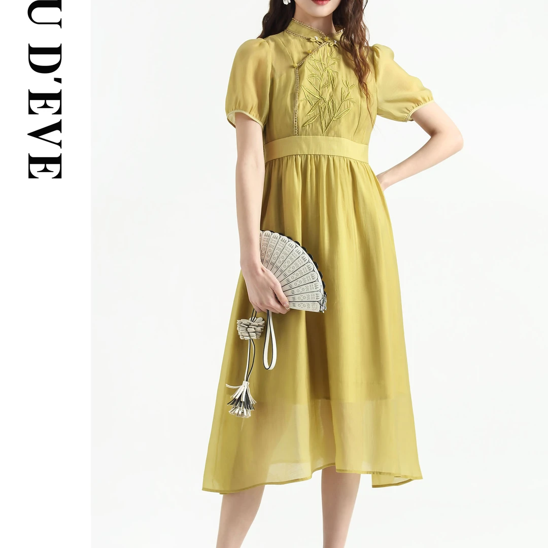 【小铃铛】连衣裙BR07132080