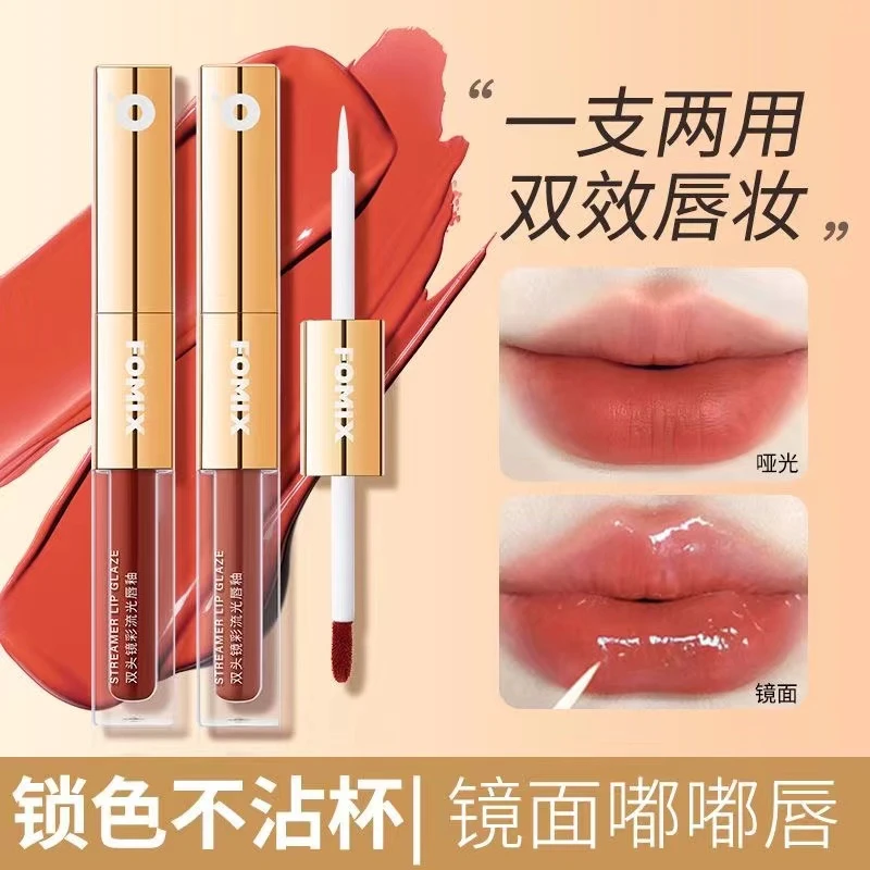 双唇头显白提亮嘟嘟唇锁色水光不沾杯不掉色正品气质口红夏日美妆