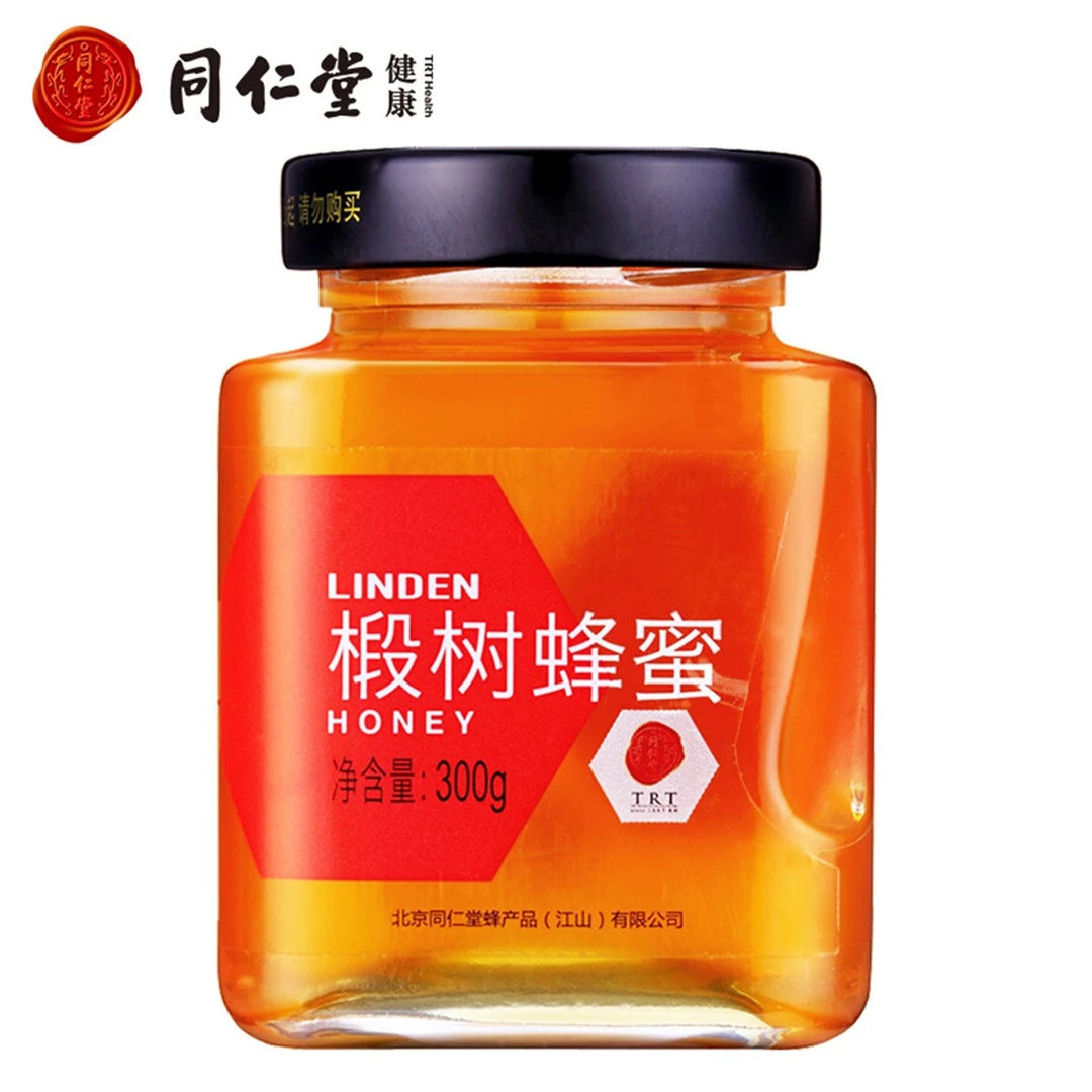 北京同仁堂 椴树蜂蜜300g 甄选蜂源清新香气滋养健康滋补拒绝添加