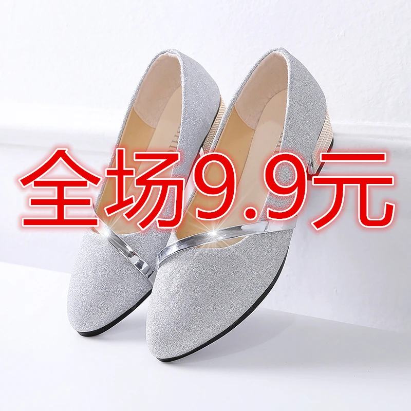 老爹鞋女士ins2025春季新款百搭厚底增高透气网面皮面休闲运动鞋