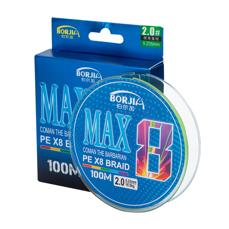伯尔加原丝线组微物远投路亚专用pe线大物8编9编钓鱼线线组超顺滑