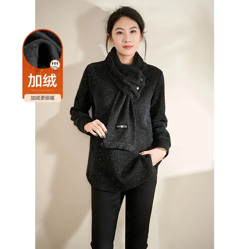 迪欧芙气质优雅加绒上衣2024冬季新款百搭时尚保暖卫衣#DSY17642