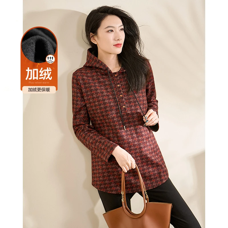 迪欧芙时尚轻奢气质上衣2024冬季新款百搭休闲洋气卫衣#DSY17643