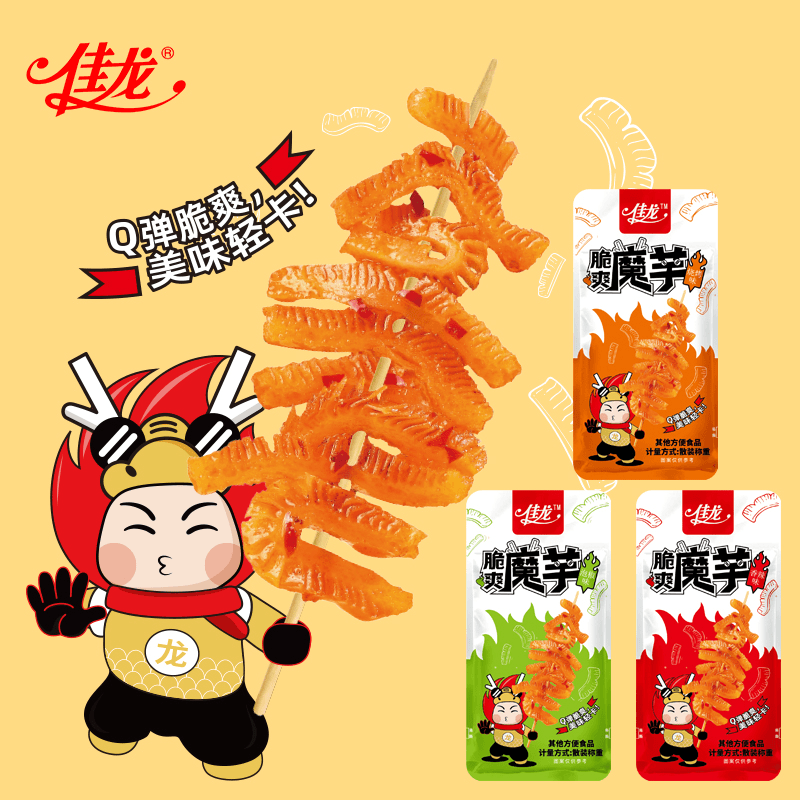 佳龙脆爽魔芋爽素毛肚丝香麻辣休闲校园辣味辣条零食小吃80后食品