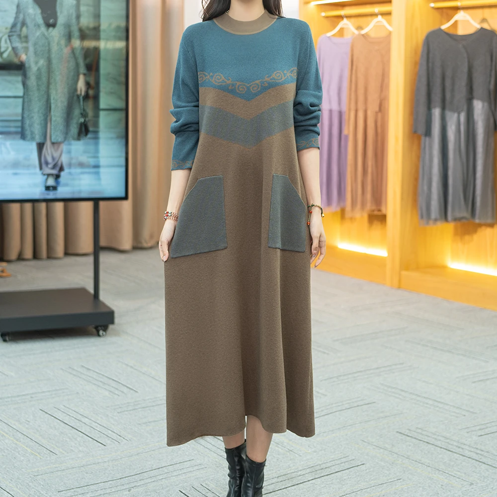 2024新款女时尚气质洋气中长款显瘦针织毛衣裙连衣裙2410-143