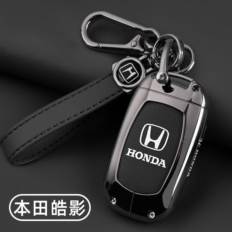 2023新款本田皓影钥匙套20/21/23款广汽皓影精英版专用车包扣壳男