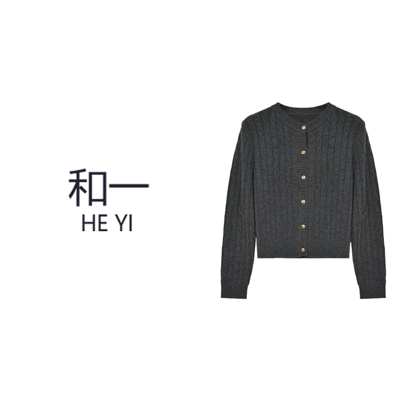 HY 名媛百搭羊绒保暖纯色外套款式长袖针织衫-192