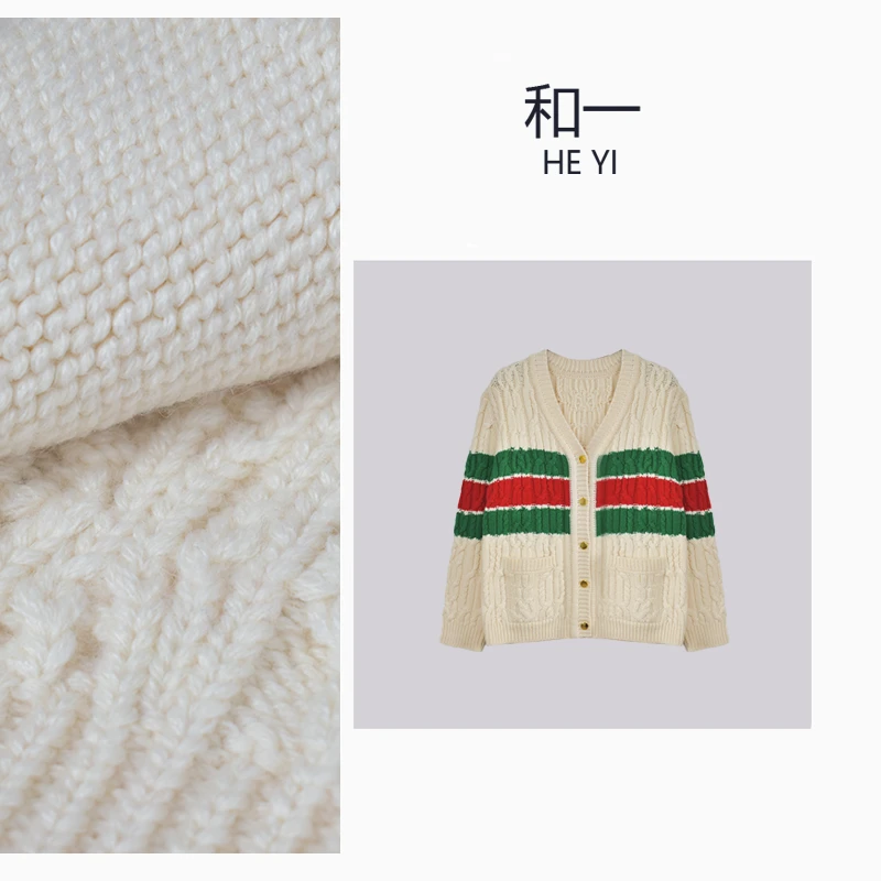 HY气质复古撞色条纹休闲外套慵懒风针织开衫-2067