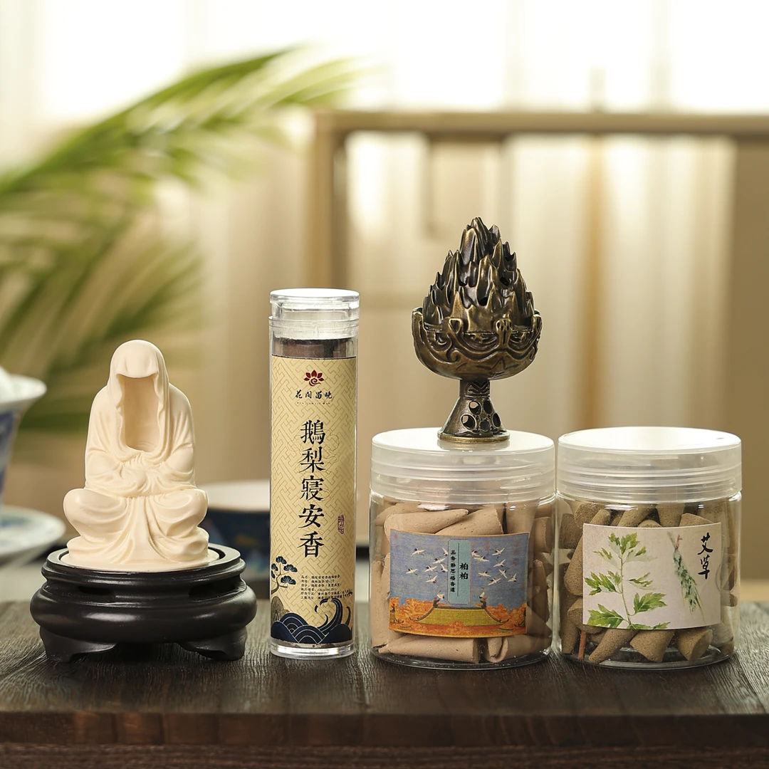 无相香炉送鹅梨寝安香+崖柏塔香+艾草塔香+博山炉（到手5件套）
