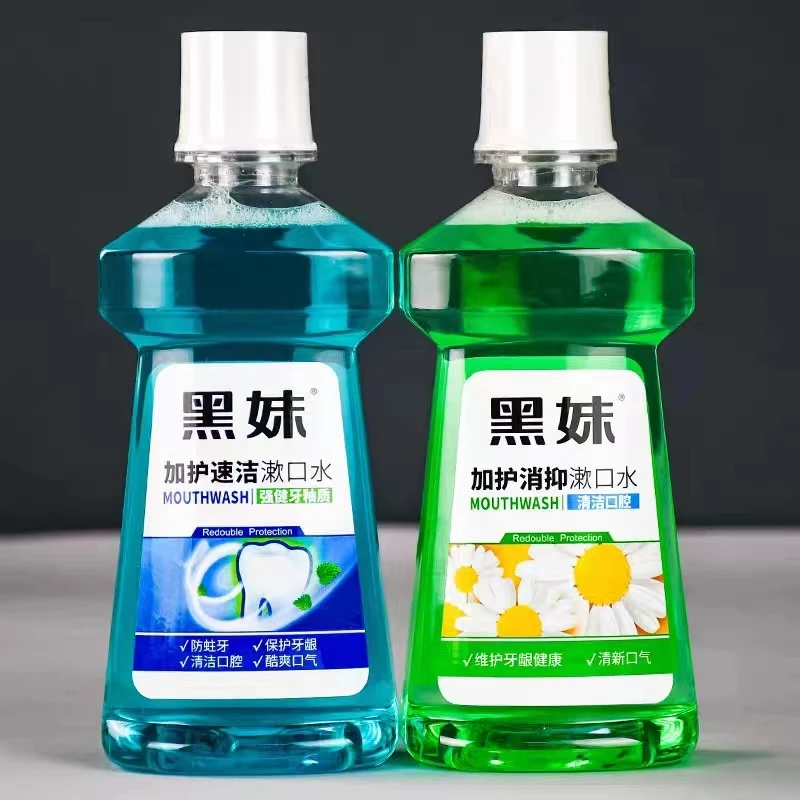黑妹漱口水便携式清新口气持久清爽温和男女生防蛀抑菌250ML瓶装
