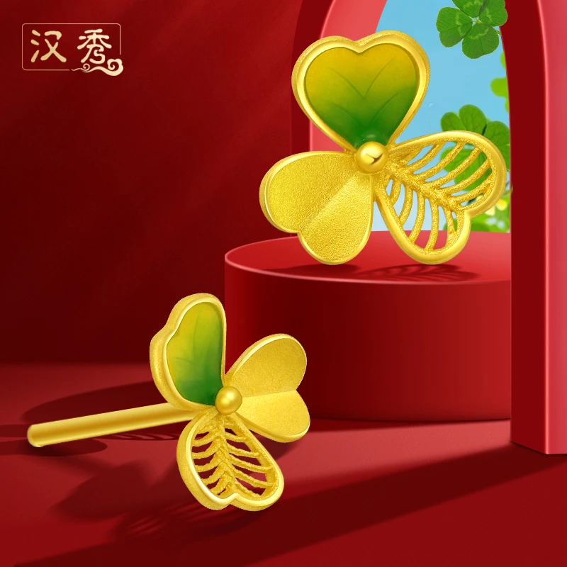 汉秀足金小确幸耳钉时尚三叶草黄金珐琅金耳饰五金女孩生日礼物