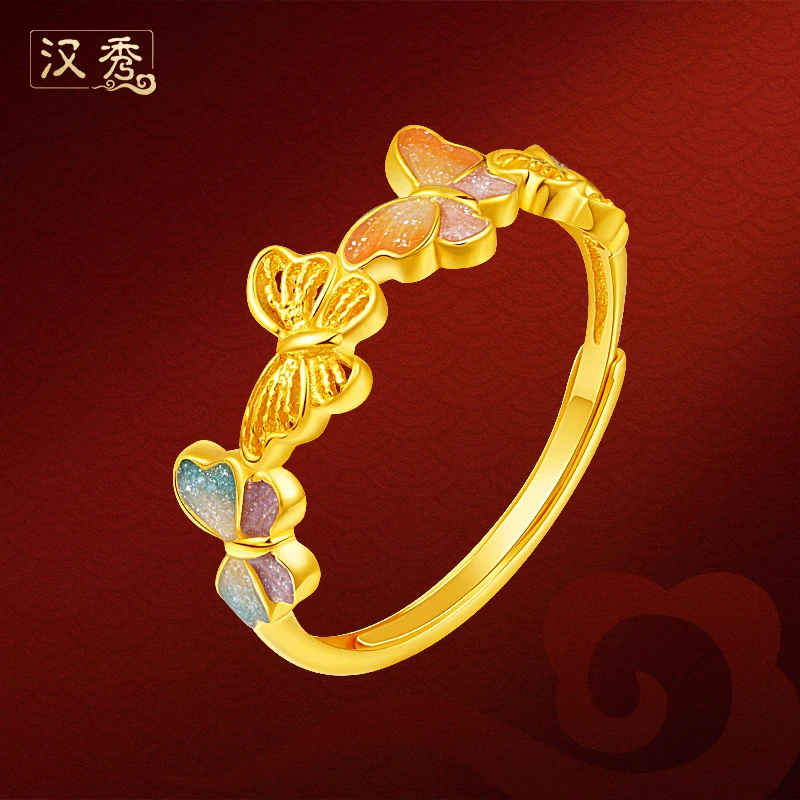 汉秀黄金寻梦蝶戒指足金蝴蝶戒指活口鎏彩气质时尚精美可调节